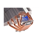 Кулер для процессора Zalman CNPS11X Performa+, 5-е