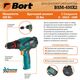 Дрель-шуруповерт Bort BSM-450X2, 10-е