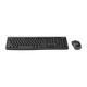 Комплект клавиатура + мышь Logitech MK270 (920-004518), 2-е