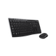 Комплект клавиатура + мышь Logitech MK270 (920-004518), 3-е