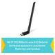 Wi-Fi адаптер TP-Link Archer T2U Plus, 5-е