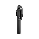 Палка для селфи Xiaomi Selfie Stick Tripod Black (FBA4070US), 2-е