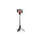 Палка для селфи Xiaomi Selfie Stick Tripod Black (FBA4070US), 6-е