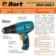 Дрель-шуруповерт Bort BSM-280X-2, 5-е