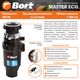 Измельчитель пищевых отходов Bort Master Eco, 7-е