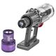 Пылесос Dyson V11 Absolute, 9-е