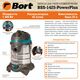 Пылесос Bort BSS-1425 PowerPlus, 20-е