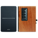 Акустика EDIFIER R1280DBs Brown, 2-е