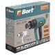Промышленный фен Bort BHG-2000F, 5-е