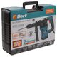 Перфоратор Bort BHD-1500X, 8-е