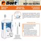 Электрическая зубная щетка и ирригатор Bort BCF-163 Ultra, 8-е