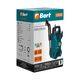 Мойка высокого давления Bort BHR-1700-Pro, 9-е