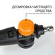 Мойка высокого давления Bort BHR-2700-R, 15-е