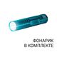 Набор ручного инструмента Bort BTK-40 (39 предметов), 6-е
