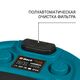 Пылесос Bort BSS-1640-STORM, 3-е фото товара в интерент-магазине freenet.by Пылесос Bort BSS-1640-STORM, 3-е