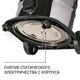 Пылесос Bort BSS-1640-STORM, 8-е фото товара в интерент-магазине freenet.by Пылесос Bort BSS-1640-STORM, 8-е