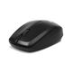 Комплект клавиатура + мышь SVEN Comfort 3300 Wireless, 4-е