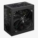 Блок питания AeroCool KCAS Plus 500W