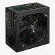 Блок питания AeroCool KCAS Plus 600W фото товара в интерент-магазине freenet.by Блок питания AeroCool KCAS Plus 600W