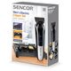 Универсальный триммер SENCOR SHP 7201SL, 7-е