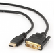 Кабель cablexpert CC-HDMI-DVI-6 (HDMI to DVI 1.8 m), 2-е