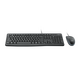 Комплект проводной клавиатуры и мыши Logitech MK120 (920-002561), 2-е