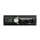 USB проигрыватель PROLOGY CMX-120, 2-е