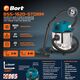Пылесос Bort BSS-1620-STORM, 12-е фото товара в интерент-магазине freenet.by Пылесос Bort BSS-1620-STORM, 12-е