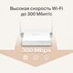 Беспроводной маршрутизатор TP-Link TL-WR820N, 5-е