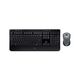 Комплект клавиатура + мышь Logitech Wireless Combo MK520