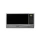 Микроволновая печь Samsung GE83KRS-2
