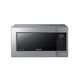 Микроволновая печь Samsung GE83MRTS
