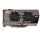 MSI HD 7850 2GB GDDR5 (R7850 Twin Frozr 2GD5/OC)